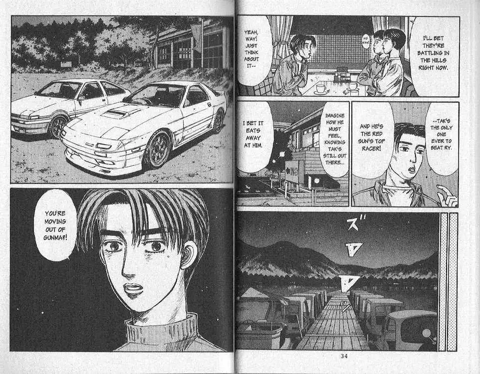 Initial D Chapter 147 4